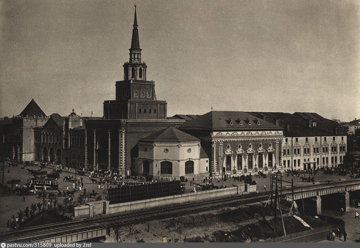 Казанский вокзал 1916-1917