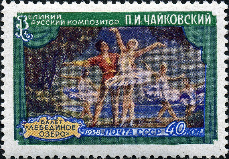 чаиковскии балет лебединое озеро