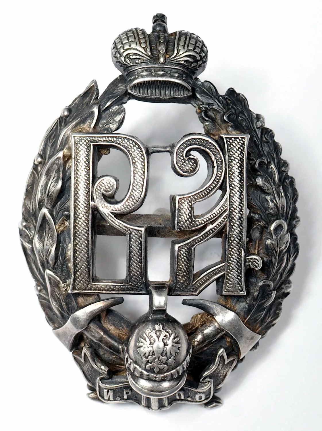 ИРПО серебро Наградной знак Императорского Пожарного общества