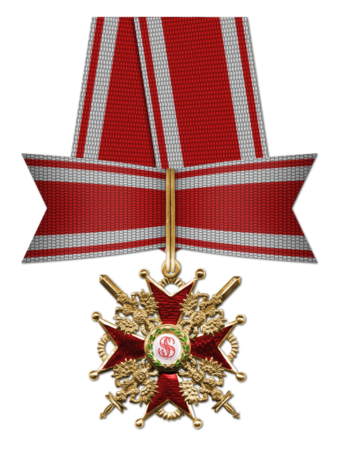 МНфМ Орден Святого Станислава 3 степени с мечами и бантом