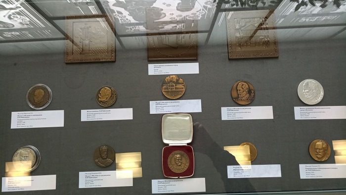 выставка медалей и монет Чайковского частная коллекция фон Мекк